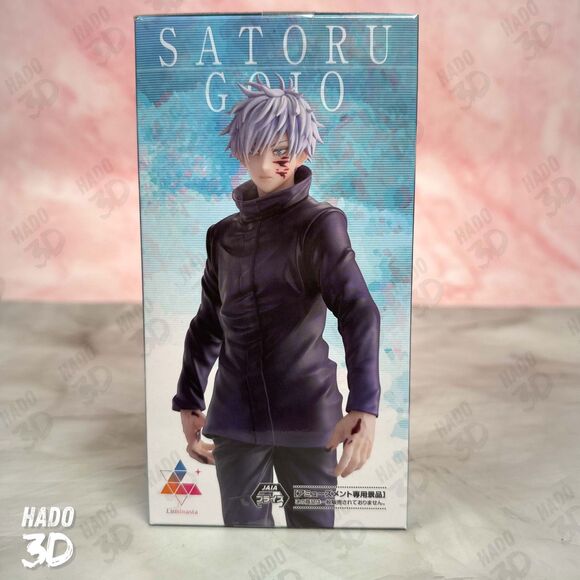 Jujutsu Kaisen Satoru Gojo Mass Execution SEGA JAPAN NEW Luminasta Figure - Picture 7 of 7